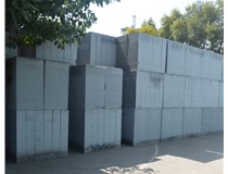 業(yè)臻管樁告訴你太原混凝土加氣砌塊的材質(zhì)是什么？